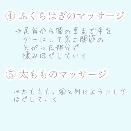 スキンミルク(しっとり)/ニベア/ボディミルクを使ったクチコミ(5枚目)