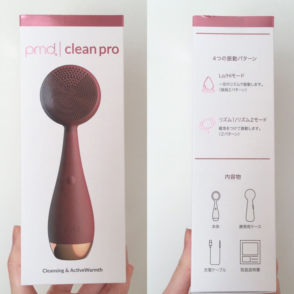 【新品】pmd clean 家庭用美容器