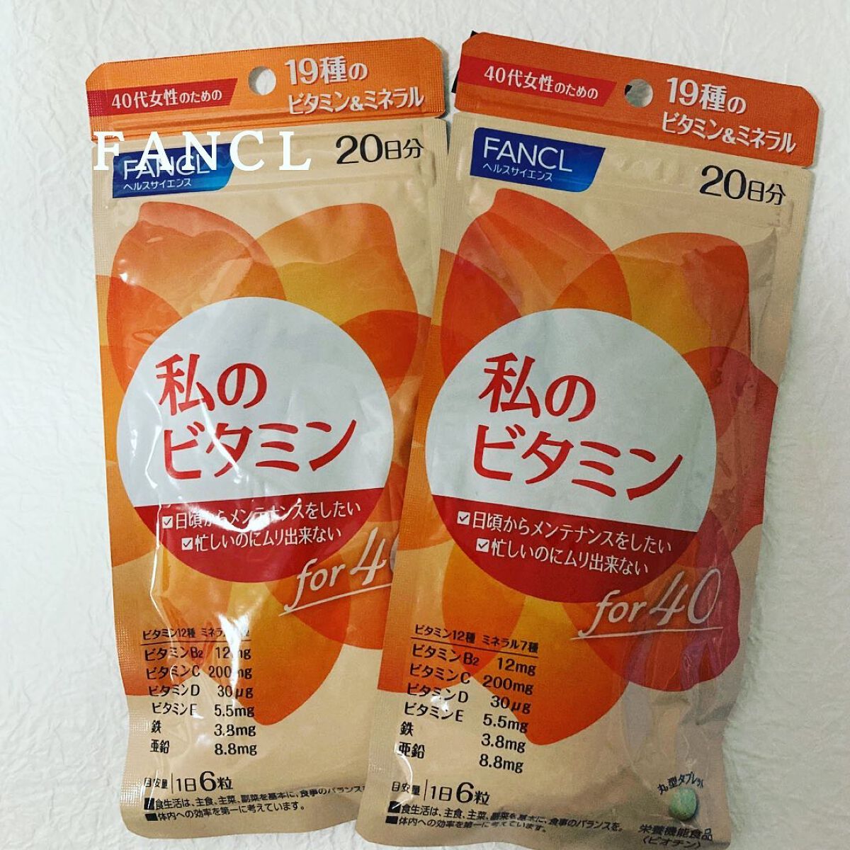 a.sana4374 on LIPS 「\新生活のサポートにも♪/健康や美容のためにバランスを考えて献..」(1枚目)