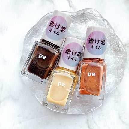 pa ネイルカラー プレミア/pa nail collective/マニキュアを使ったクチコミ(9枚目)