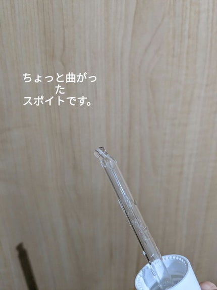 センテラ アンプル/SKIN1004/美容液を使ったクチコミ(5枚目)