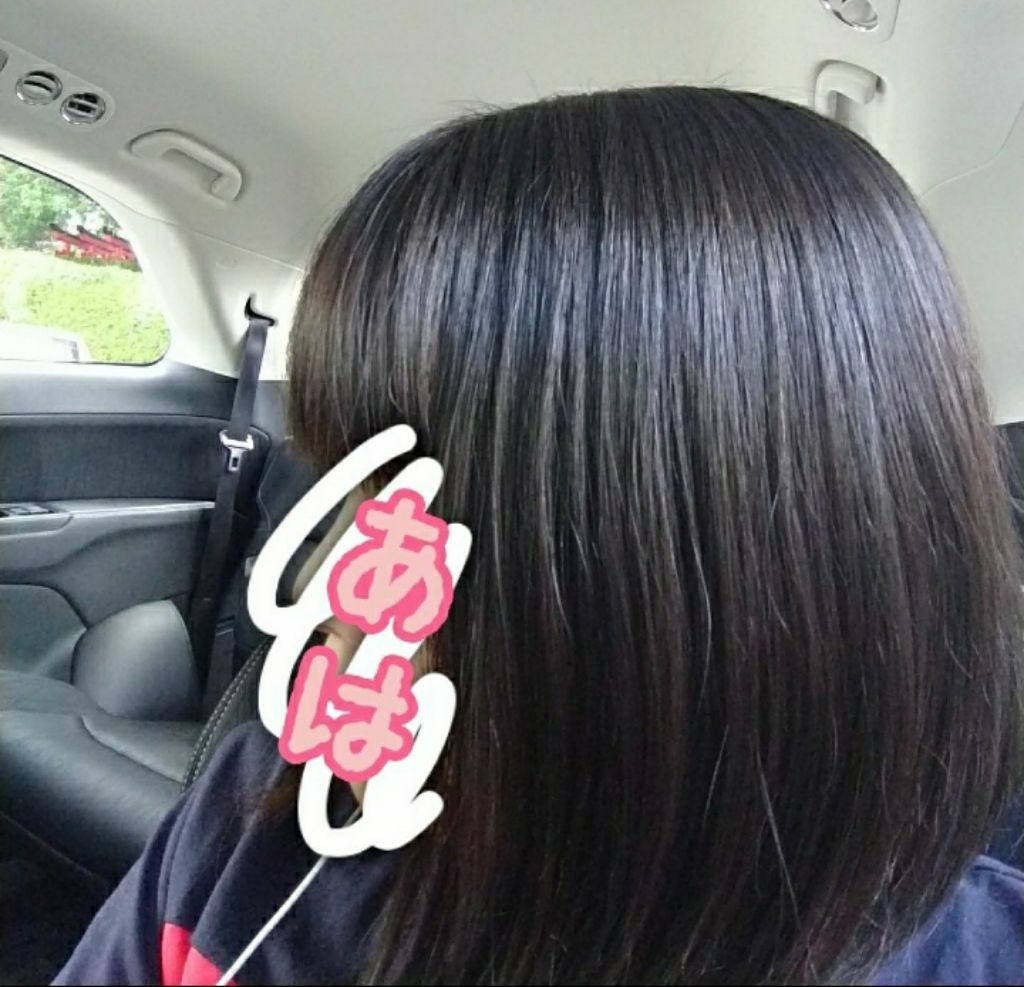 ぱりぴよこ🐥 on LIPS 「うちゃっちゃ。部活は面倒ですな。女子こぇー。カタ((((꒪꒫꒪..」(2枚目)