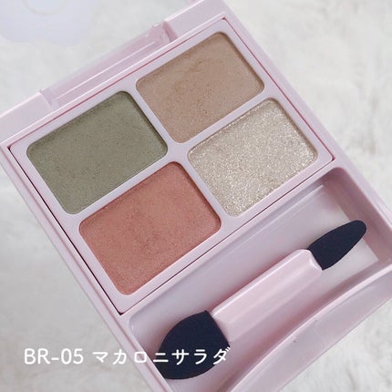 デイジードール アイカラー パレット/DAISY DOLL by MARY QUANT/アイシャドウパレットを使ったクチコミ(3枚目)