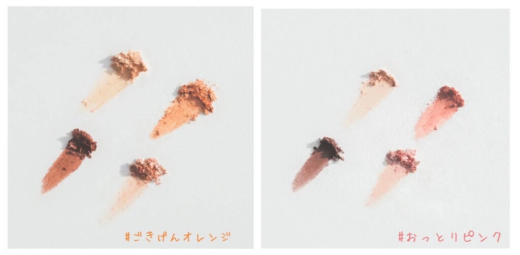 カラーフォーミーリップティント/myroink/リップティントを使ったクチコミ(6枚目)