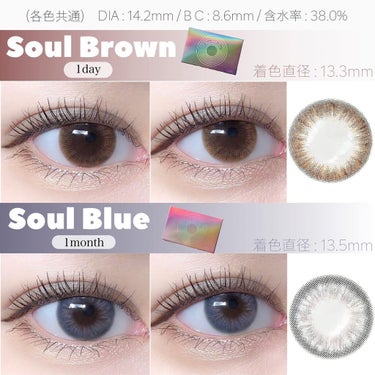 BTS PRESONA_Boy With Luv_lens 1month/MTPR/１ヶ月（１MONTH）カラコンを使ったクチコミ（4枚目）