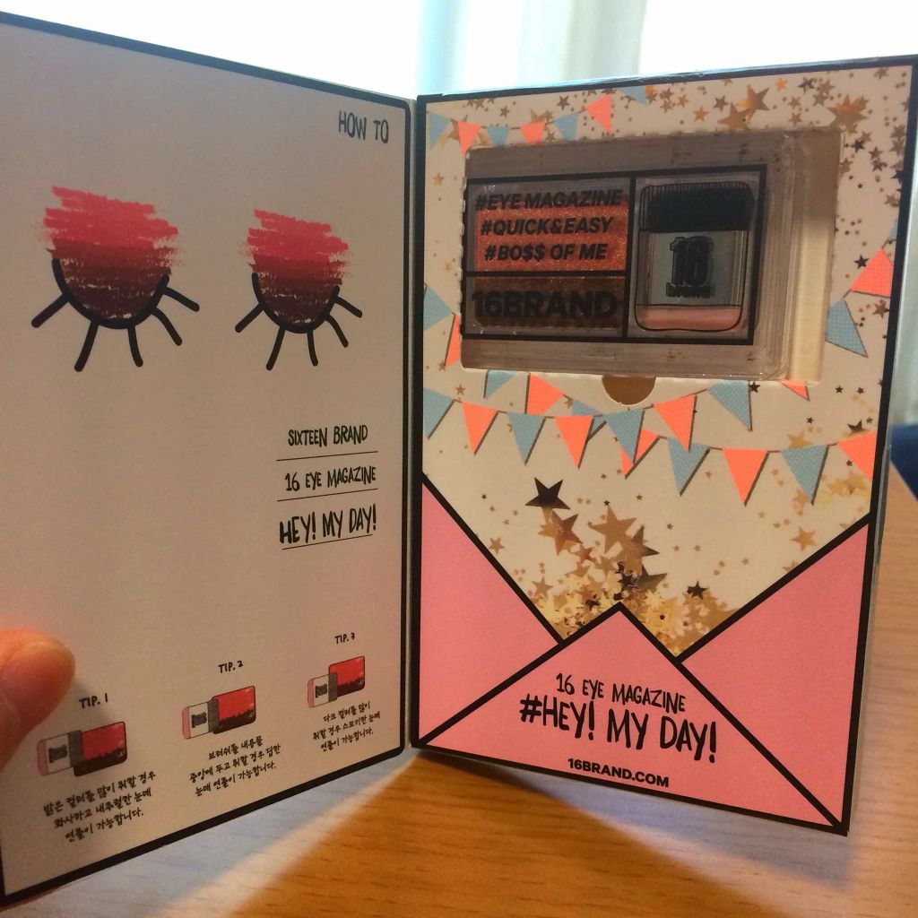 16 EYE MAGAZINE/16BRAND/アイシャドウパレットを使ったクチコミ(2枚目)