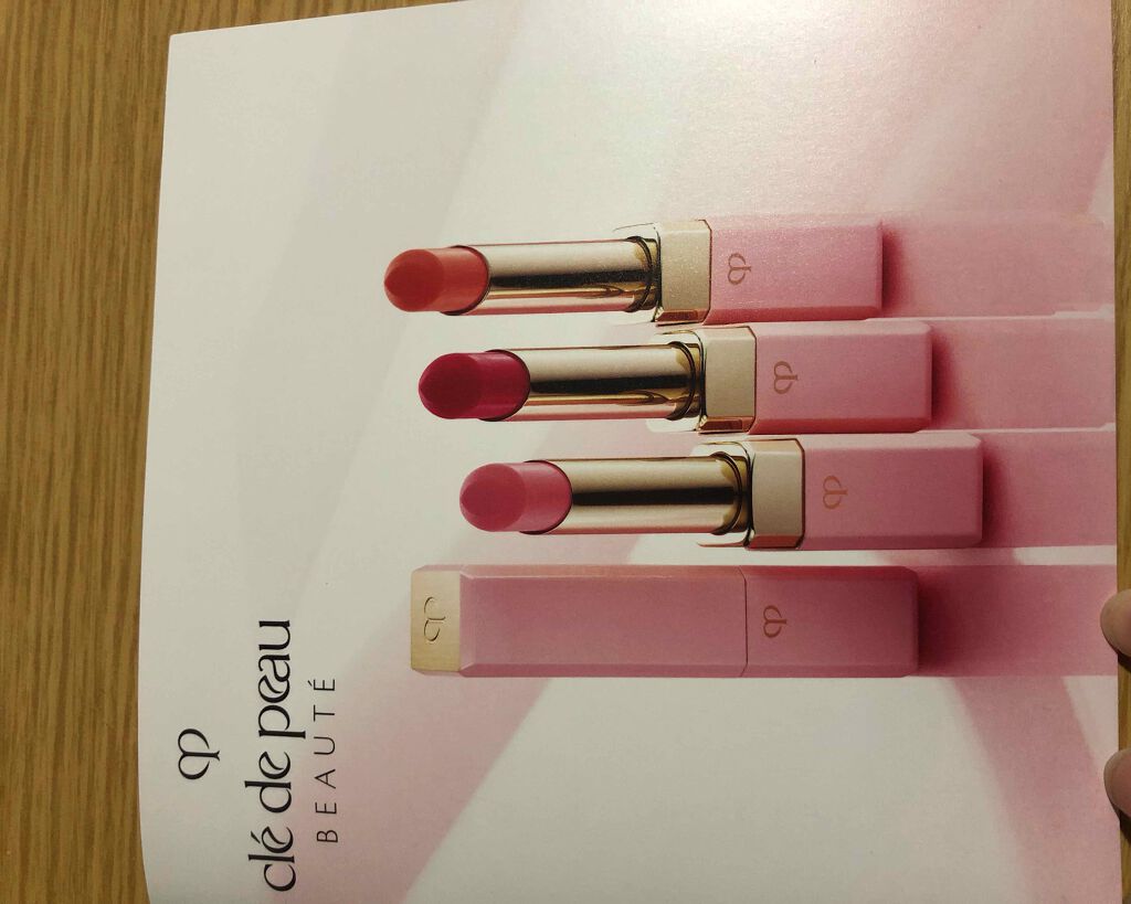 マニフィカトゥールレーブル/クレ・ド・ポー ボーテ/リップバームを使ったクチコミ（1枚目）