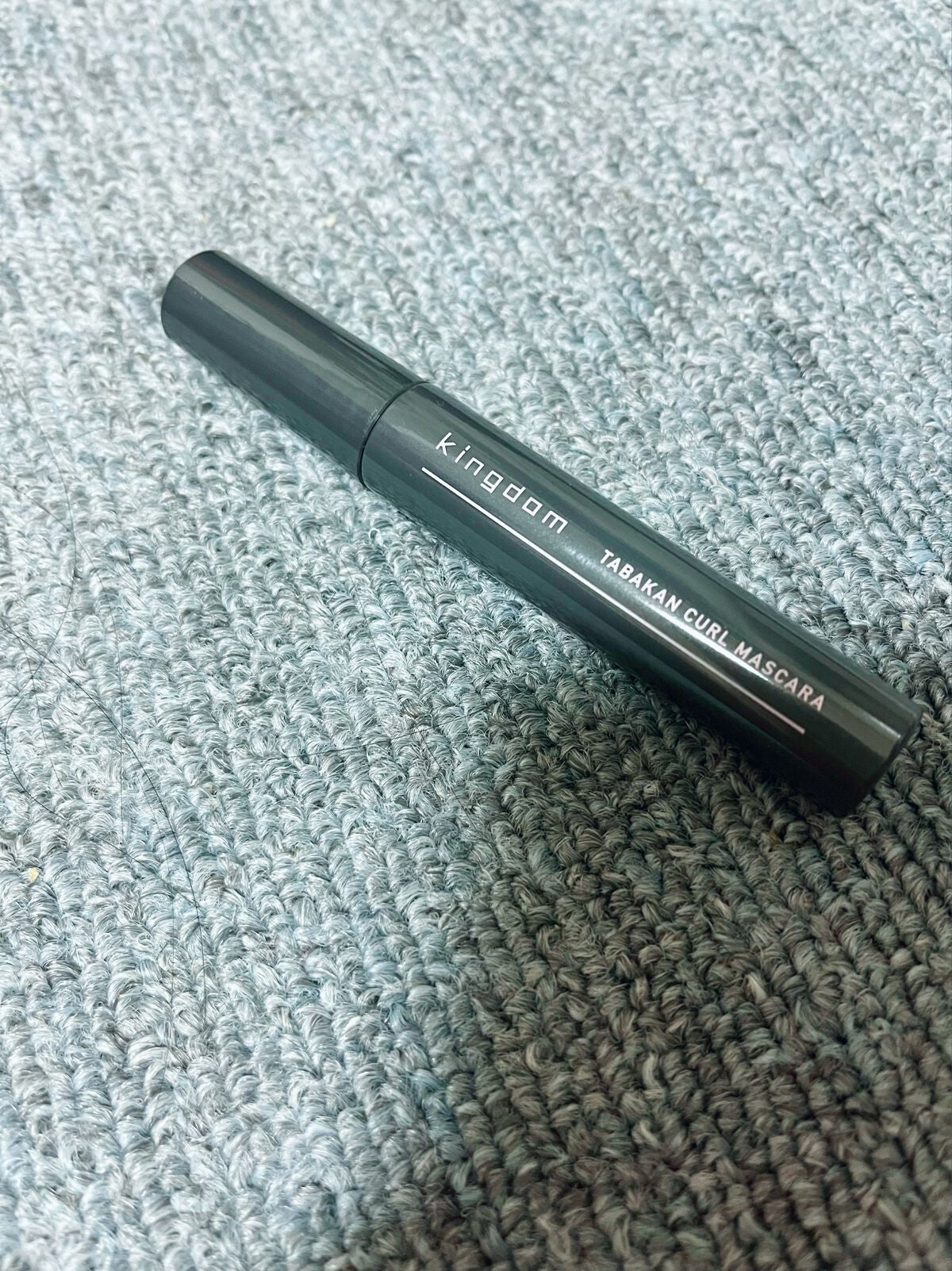 キングダム 束感カールマスカラ/キングダム/マスカラを使ったクチコミ(2枚目)