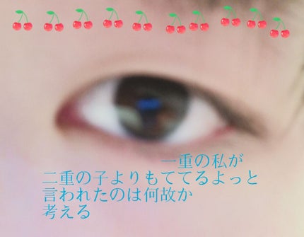 ハトムギ化粧水(ナチュリエ スキンコンディショナー R )/ナチュリエ/化粧水を使ったクチコミ(1枚目)