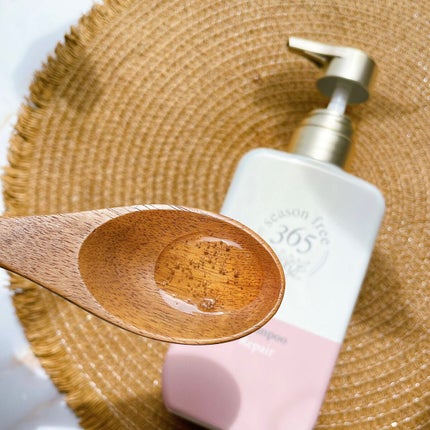 リペア メルティングブースター/season free 365/アウトバストリートメントを使ったクチコミ(5枚目)