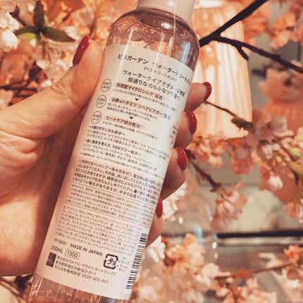 ウォータートリートメント/ビネガーデン/洗い流すヘアトリートメントを使ったクチコミ(1枚目)