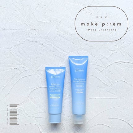 アミノリフレッシュクレンジングフォーム/make prem/クレンジングクリームを使ったクチコミ(2枚目)