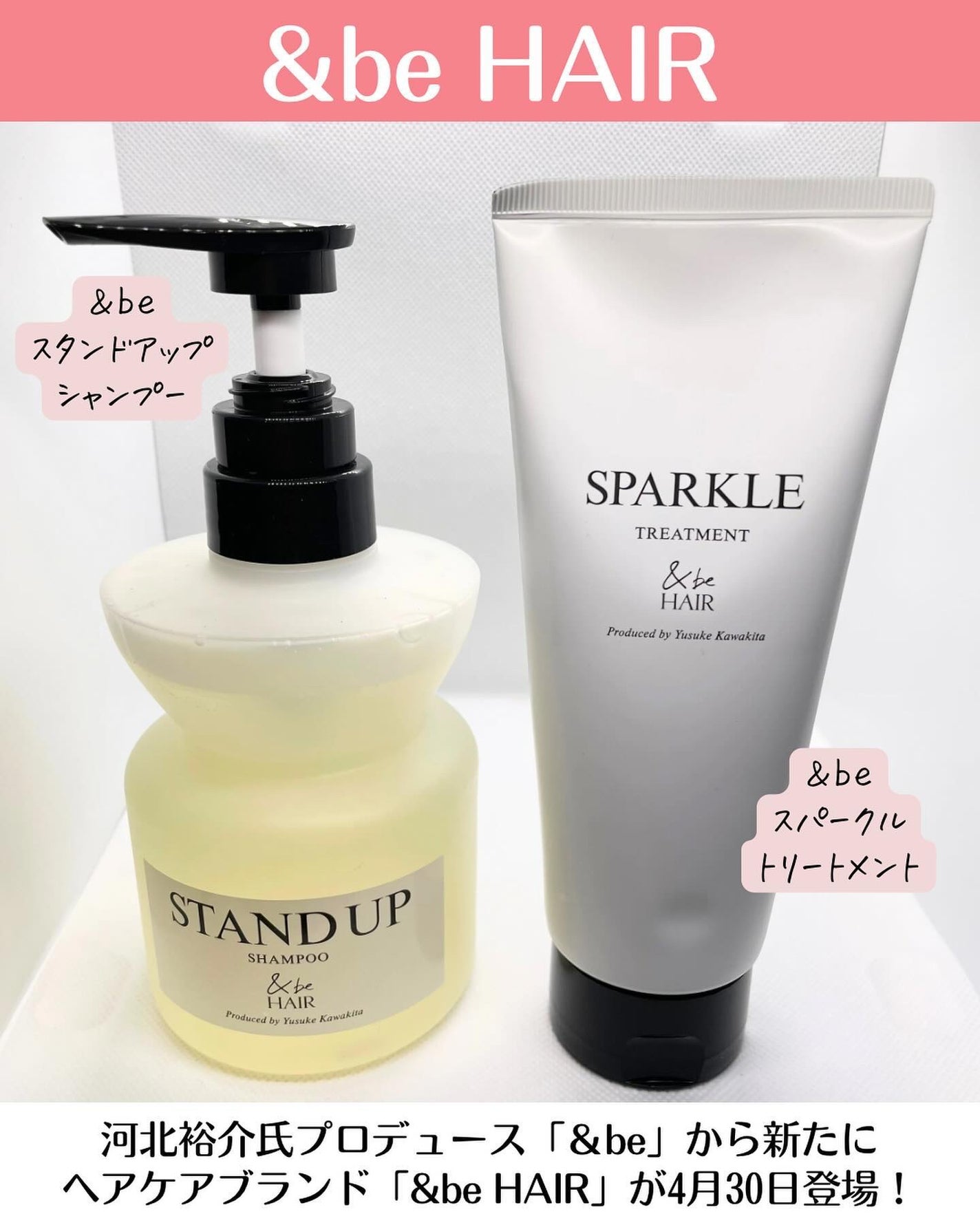 ãã ð°ð·çŸå®¹ãã㢠on LIPS ãã&beã®ãã¢ã±ã¢ä»¥å€äœ¿ããªããªã£ãð¥ºãæ²³åè£ä»æ°ãããã¥ãŒã¹..ãïŒ2æç®ïŒ