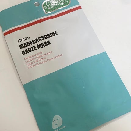 マデカソ CICAシートマスク/A’pieu/シートマスク・パックを使ったクチコミ(1枚目)