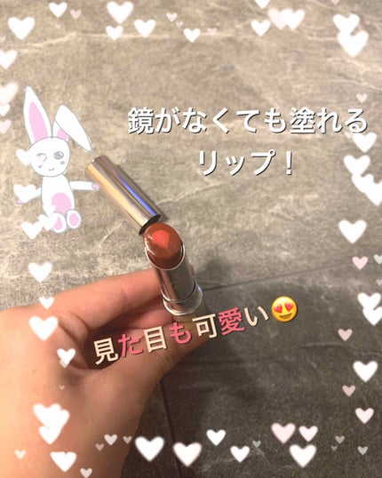 ミラーレスティントルージュ/レディット/リップティントを使ったクチコミ(2枚目)