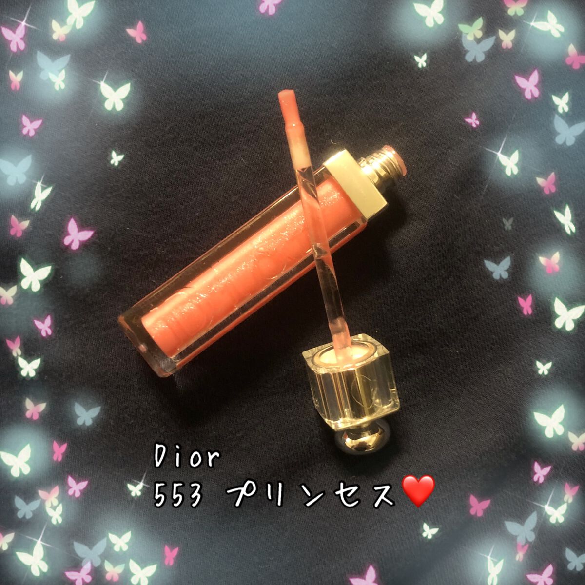 【旧】ディオール アディクト ステラー グロス/Dior/リップグロスを使ったクチコミ(1枚目)