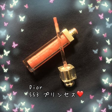 【旧】ディオール アディクト ステラー グロス/Dior/リップグロスを使ったクチコミ（1枚目）