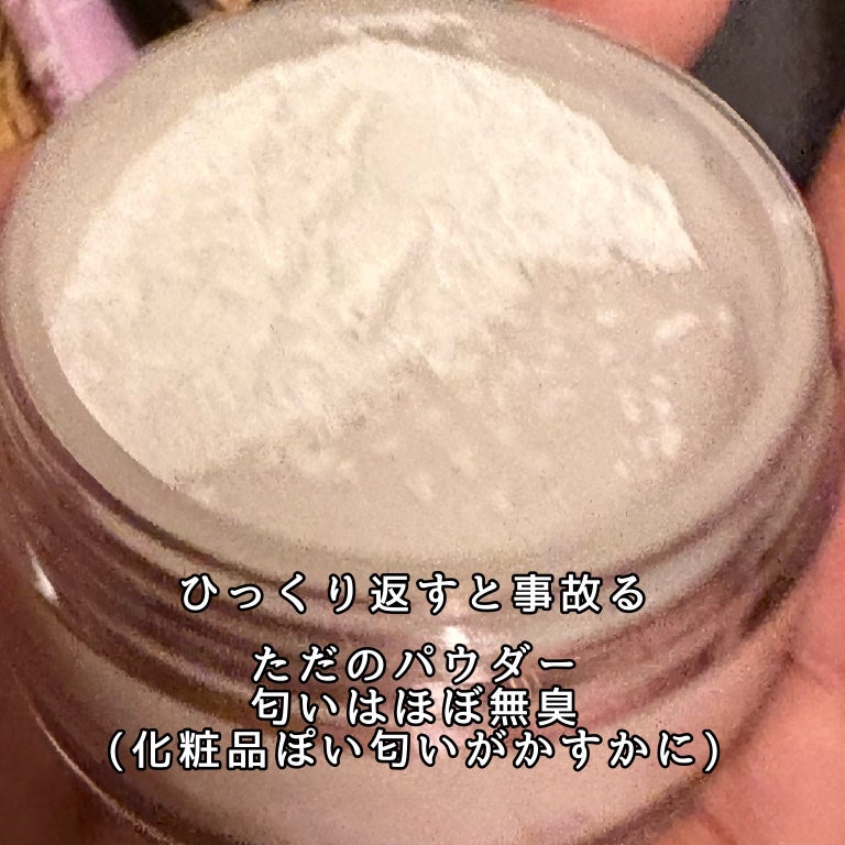 UGT ルースパウダー/U R GLAM/ルースパウダーを使ったクチコミ(2枚目)