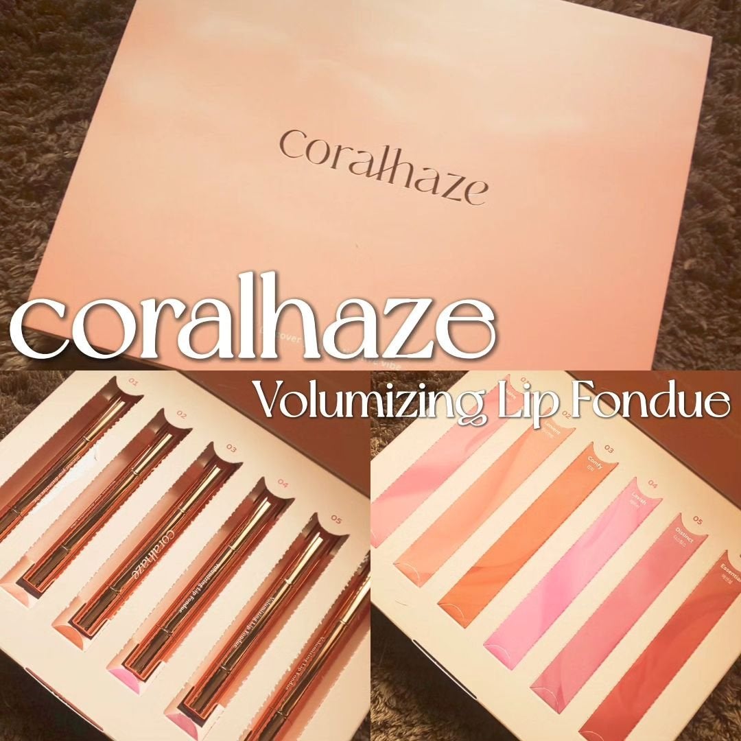 ボリューマイジングフォンデュリップ/Coralhaze/口紅を使ったクチコミ(1枚目)