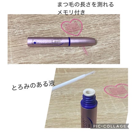 ラピッドラッシュ(R) 日本仕様正規品/ベリタス/まつげ美容液を使ったクチコミ(1枚目)