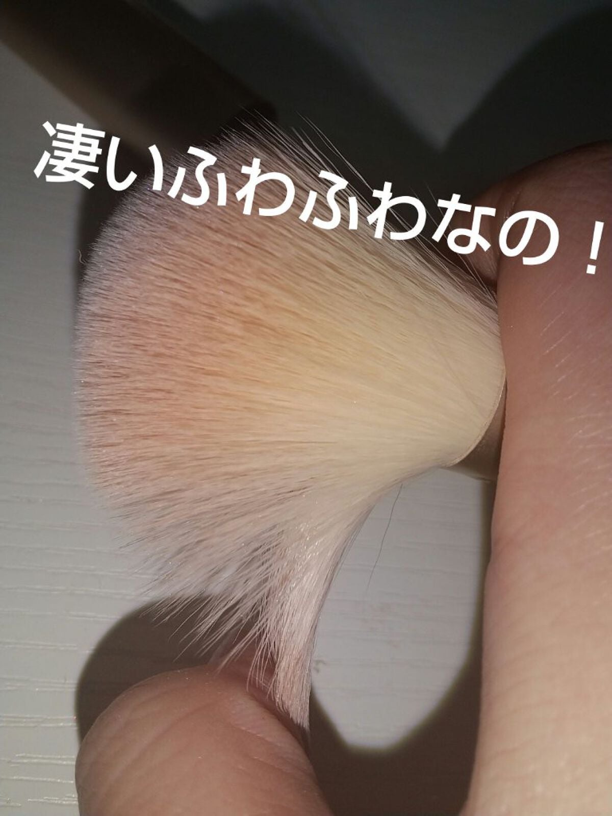 LJエナメルリムーバーL 150/DAISO/除光液を使ったクチコミ(10枚目)