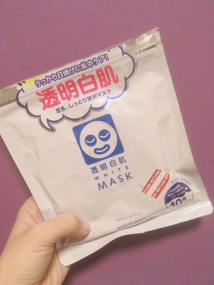 ãã¯ã€ããã¹ã¯N/éæçœè/ã·ãŒããã¹ã¯ã»ããã¯ã䜿ã£ãã¯ãã³ãïŒ1æç®ïŒ