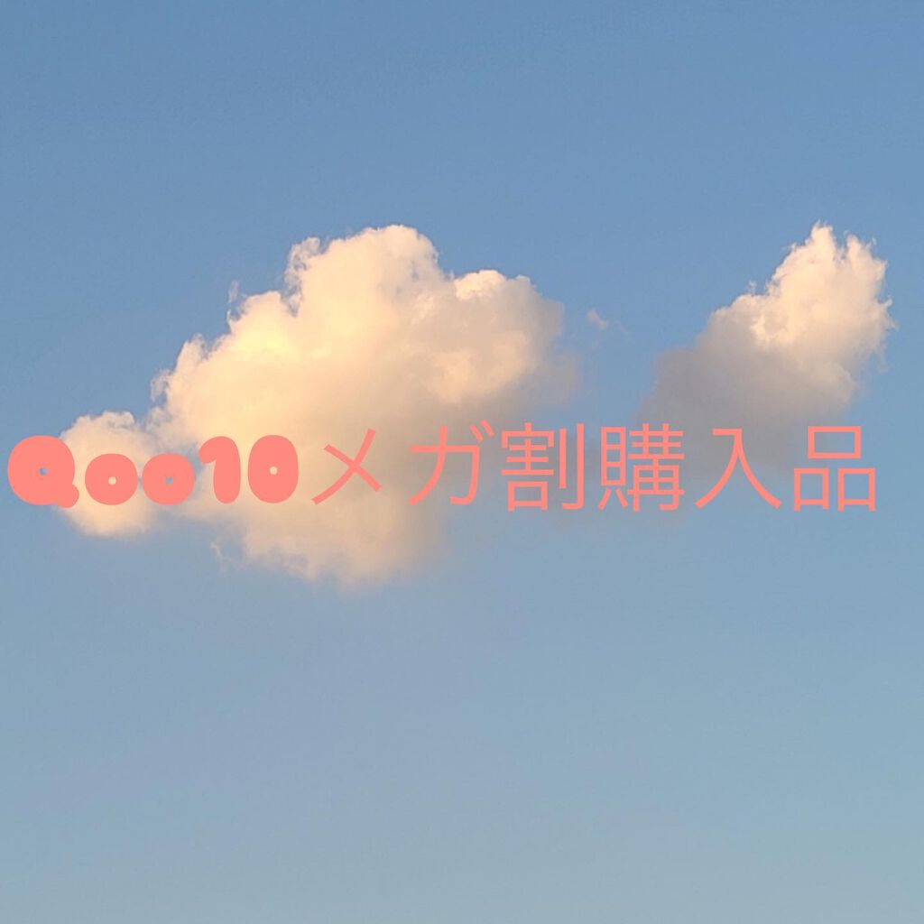 ベターザンパレット/rom&nd/アイシャドウパレットを使ったクチコミ（1枚目）