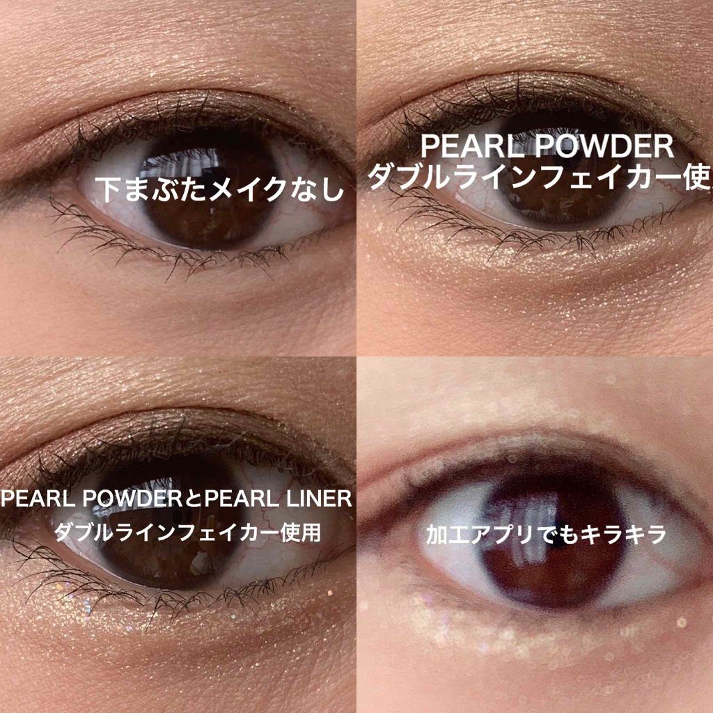 ダブルラインフェイカー/KATE/リキッドアイライナーを使ったクチコミ（3枚目）