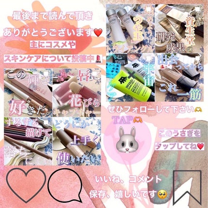 AG アルティメット フェイシャルクリームマスク/AGアルティメット/フェイスクリームを使ったクチコミ(6枚目)