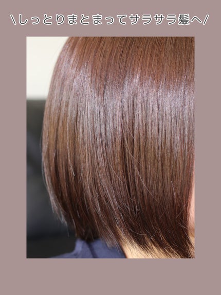 kurokamiスカルプ/haru/市販シャンプーを使ったクチコミ(5枚目)