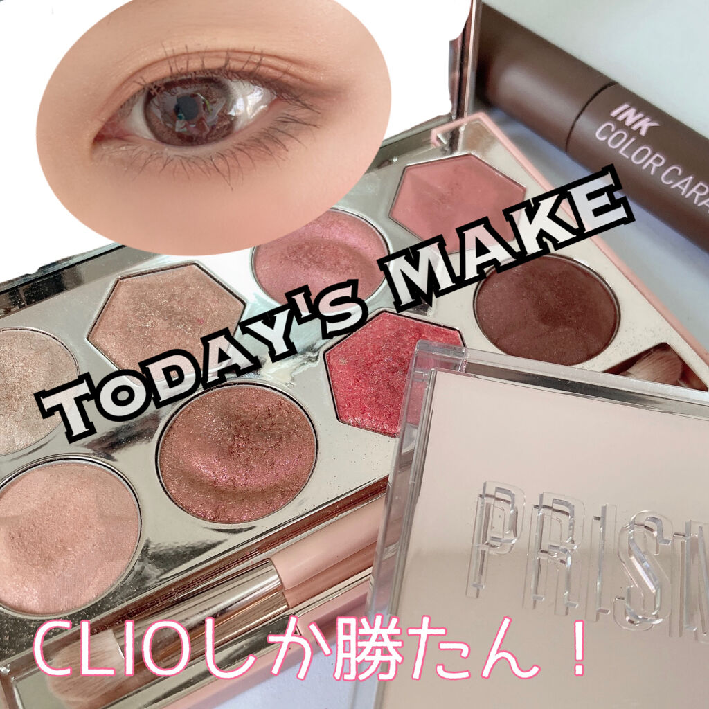 インク カラー カラ（AD）/PERIPERA/マスカラを使ったクチコミ（1枚目）