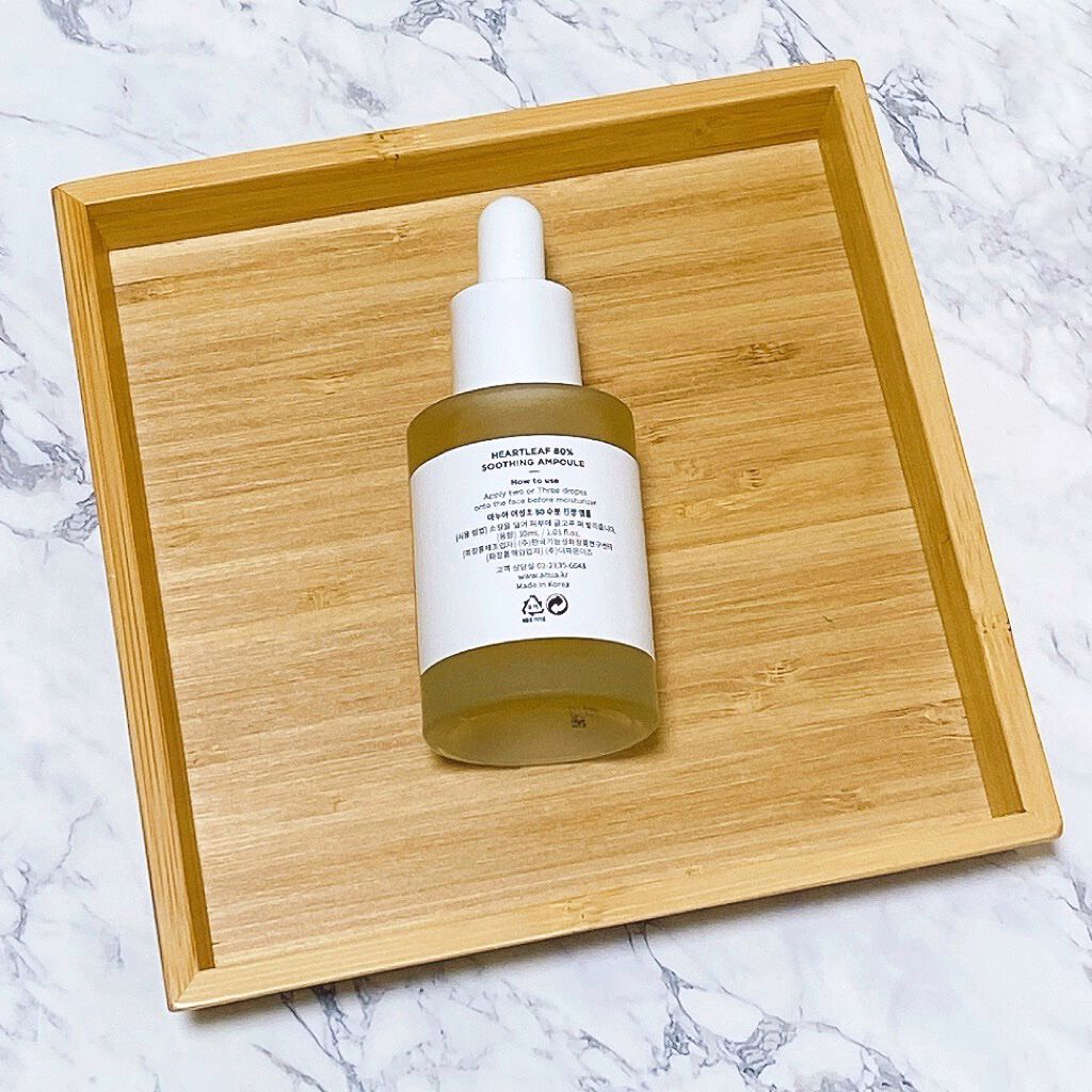 ドクダミ 77 スージングトナー/Anua/化粧水を使ったクチコミ（2枚目）