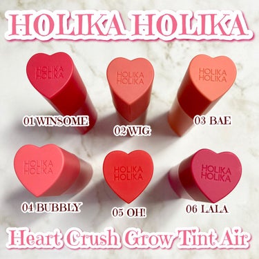 ホリカホリカ ハートクラッシュグローティントエアー 01 ウィンサム/HOLIKA HOLIKA/口紅を使ったクチコミ（1枚目）