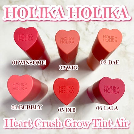 ホリカホリカ ハートクラッシュグローティントエアー/HOLIKA HOLIKA/リップティントを使ったクチコミ(1枚目)