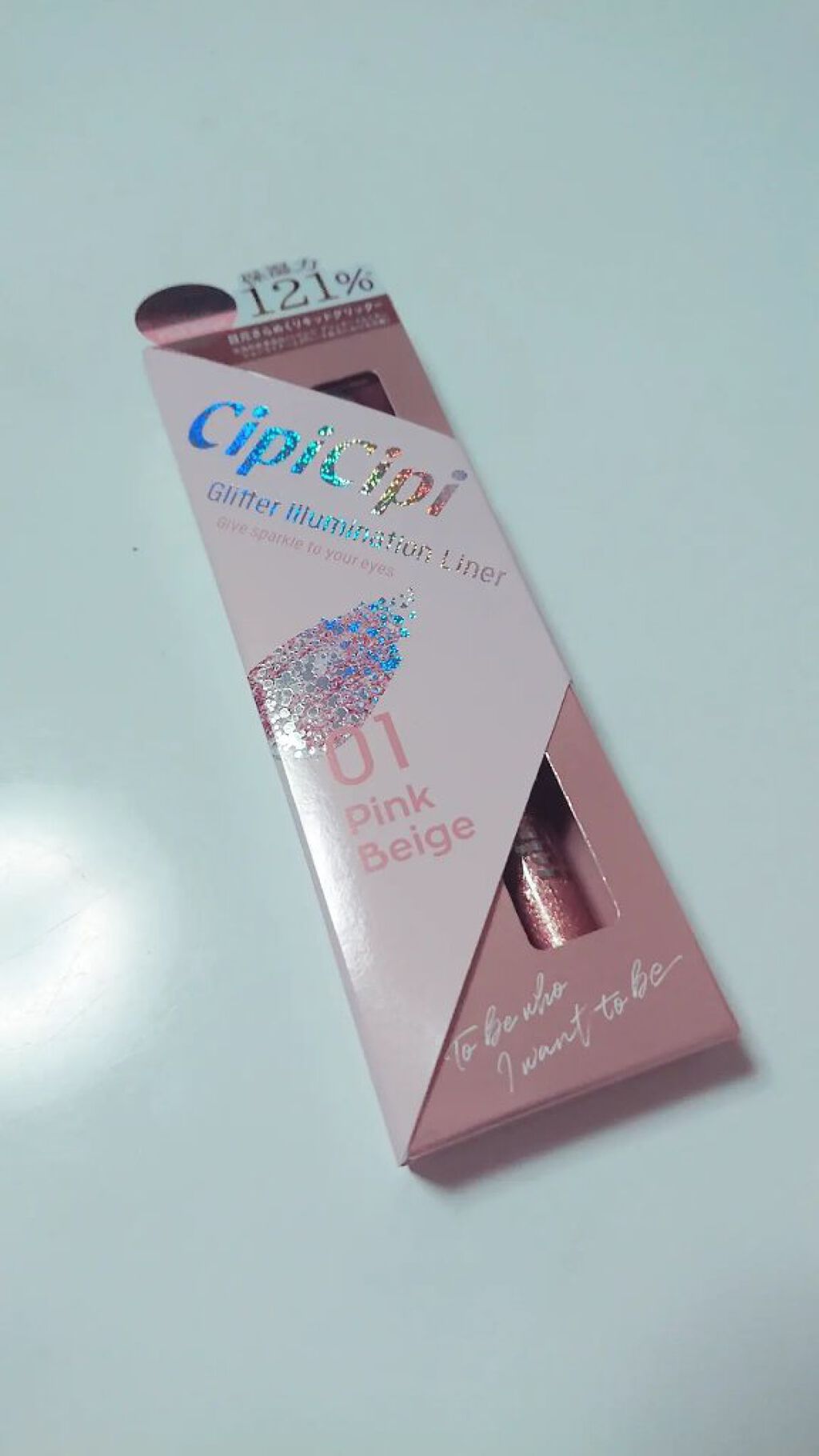 グリッター イルミネーションライナー R/CipiCipi/リキッドアイライナーを使ったクチコミ（1枚目）