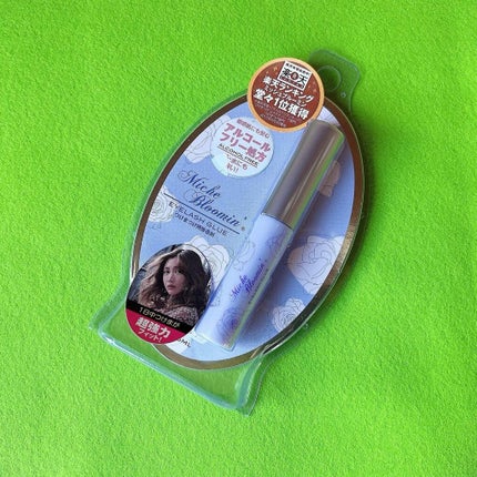 アイラッシュグルー/ミッシュブルーミン/つけまつげを使ったクチコミ(4枚目)