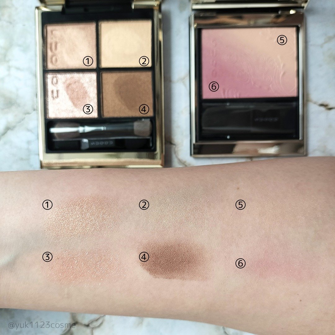 シグニチャー カラー アイズ/SUQQU/アイシャドウパレットを使ったクチコミ（2枚目）