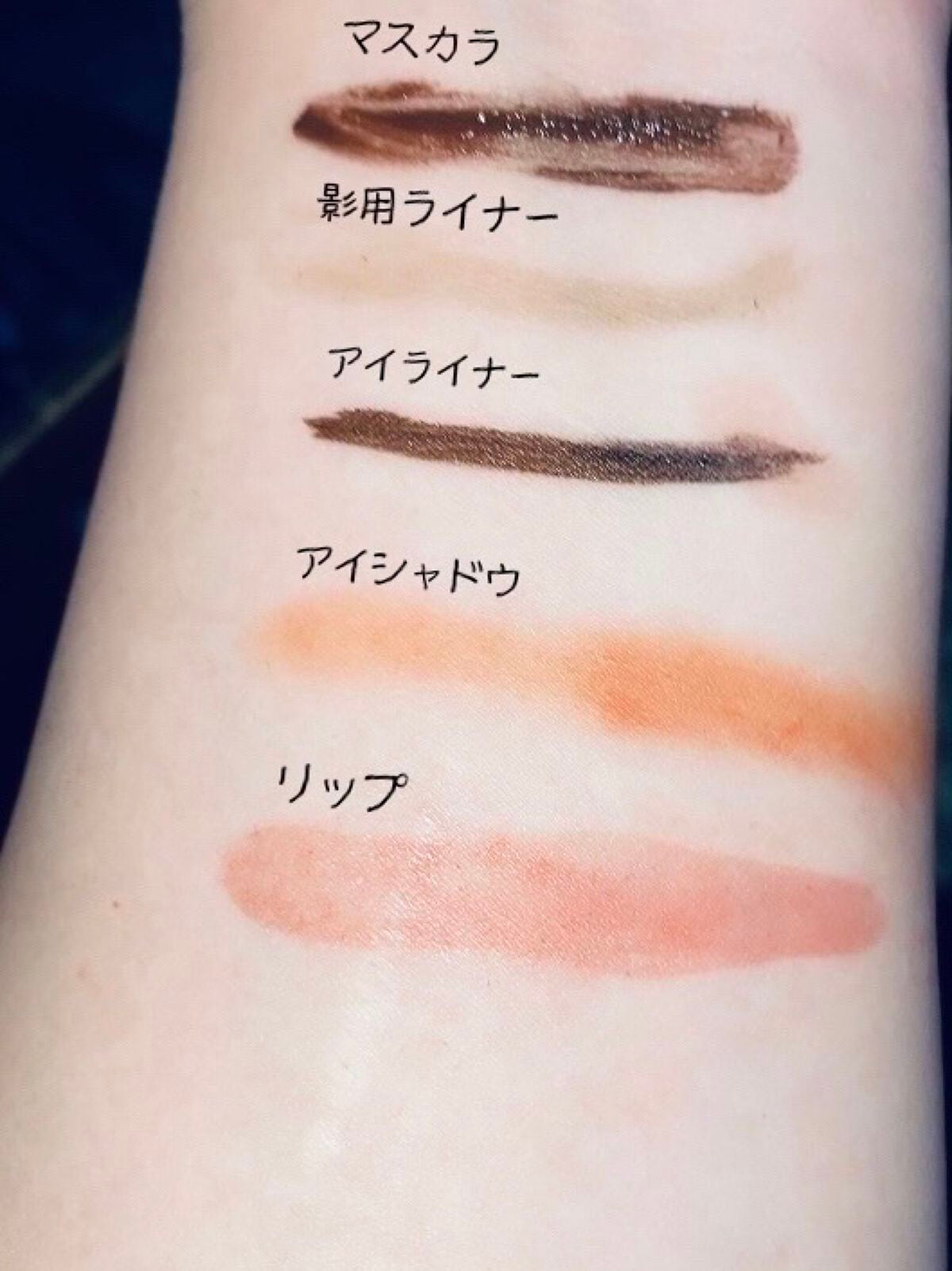 ビオレ おうちdeエステ メイク落とし マッサージブラックジェル/ビオレ/クレンジングジェルを使ったクチコミ(2枚目)