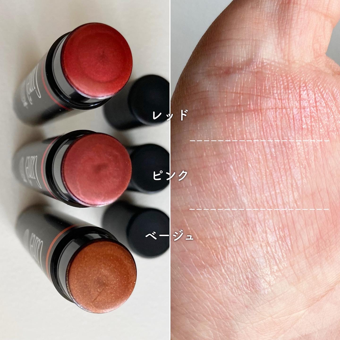 リップケア クリーム（美発色シリーズ）/キュレル/リップクリームを使ったクチコミ（2枚目）