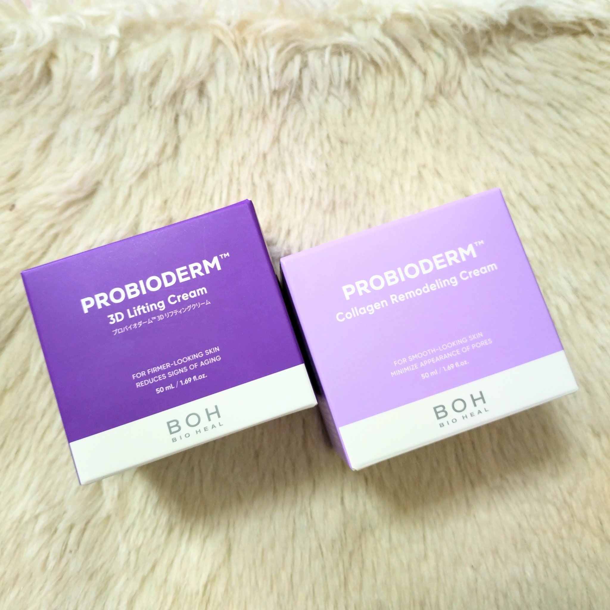 fumi社長（43） on LIPS 「朝晩使い分ける、バイオヒールラボの