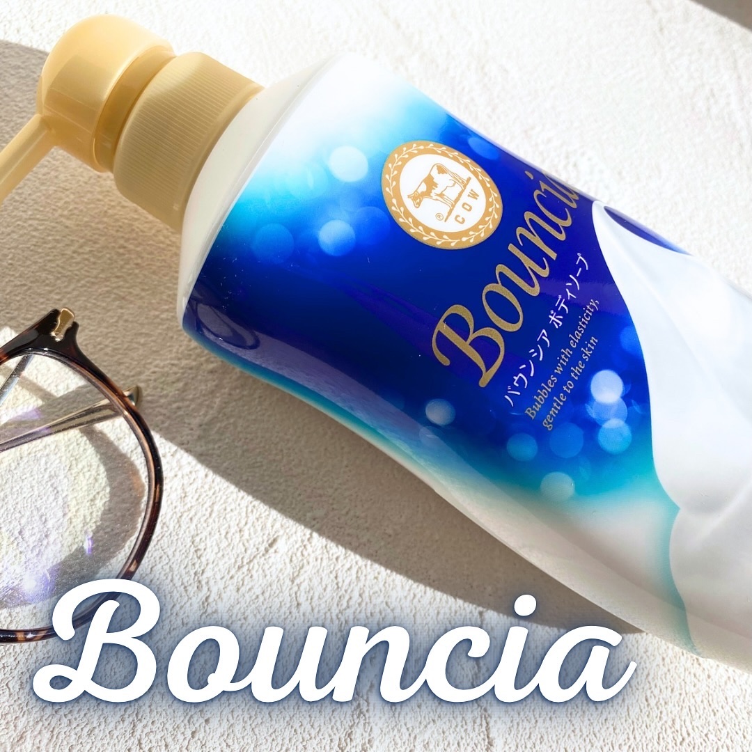 バウンシア ボディソープ ホワイトソープの香り/Bouncia/ボディソープを使ったクチコミ（1枚目）