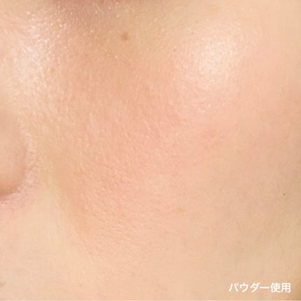 エレガンス ラ プードル オートニュアンス リクスィーズ/Elégance/プレストパウダーを使ったクチコミ(5枚目)