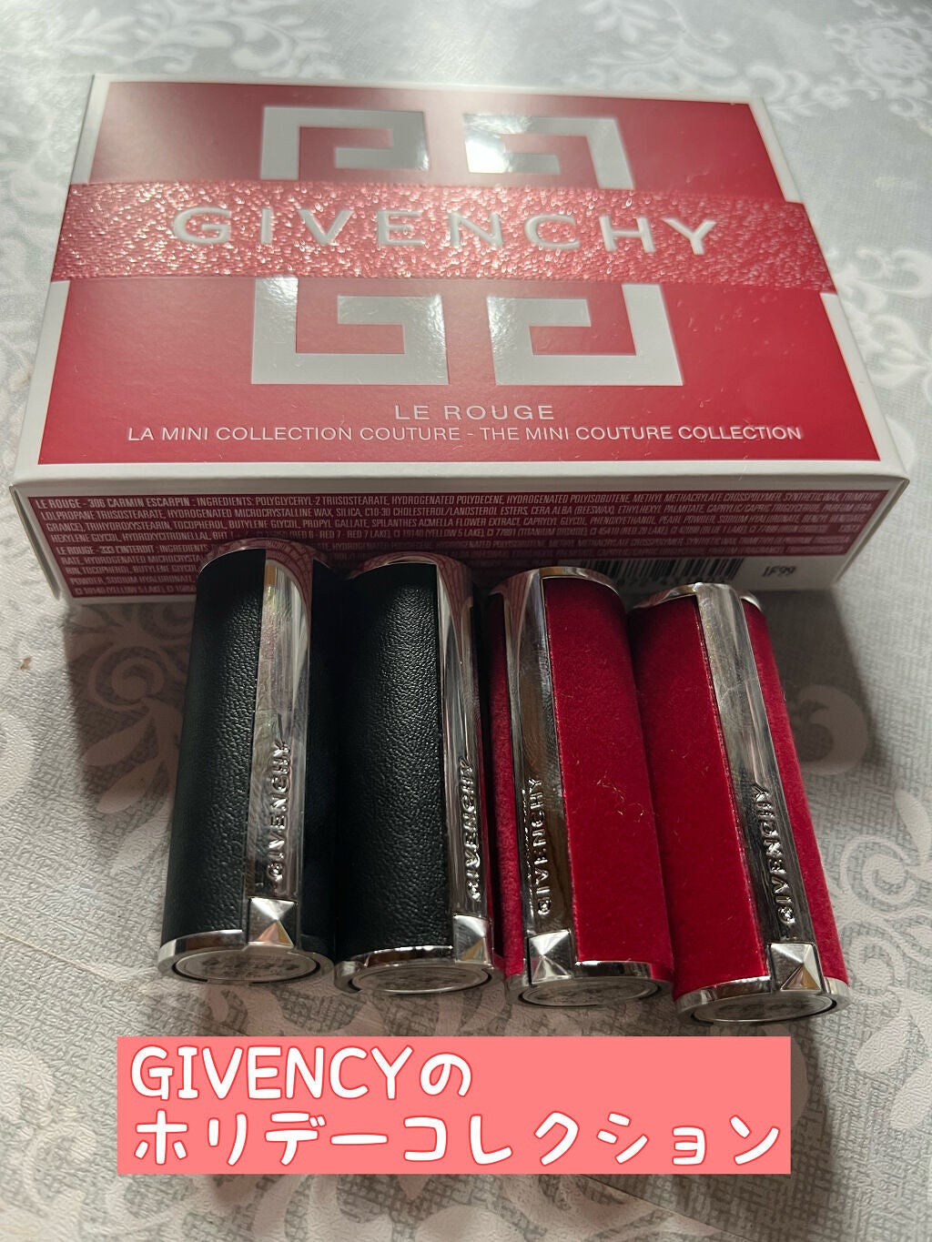 ルージュ・ジバンシイ/GIVENCHY/ハイライト・シェーディングを使ったクチコミ(1枚目)