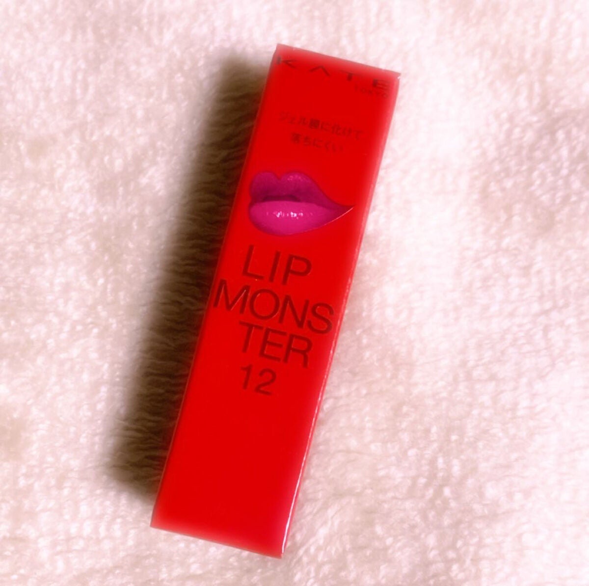 トリートメントシャンプー/パーフェクトワン/市販シャンプーを使ったクチコミ(6枚目)