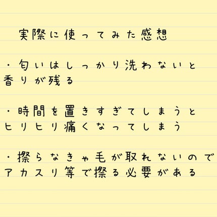 Kmyu(ã±ãã¥ãŒ)/CONTRIBUTION/逿¯ã¯ãªãŒã ã䜿ã£ãã¯ãã³ãïŒ3æç®ïŒ