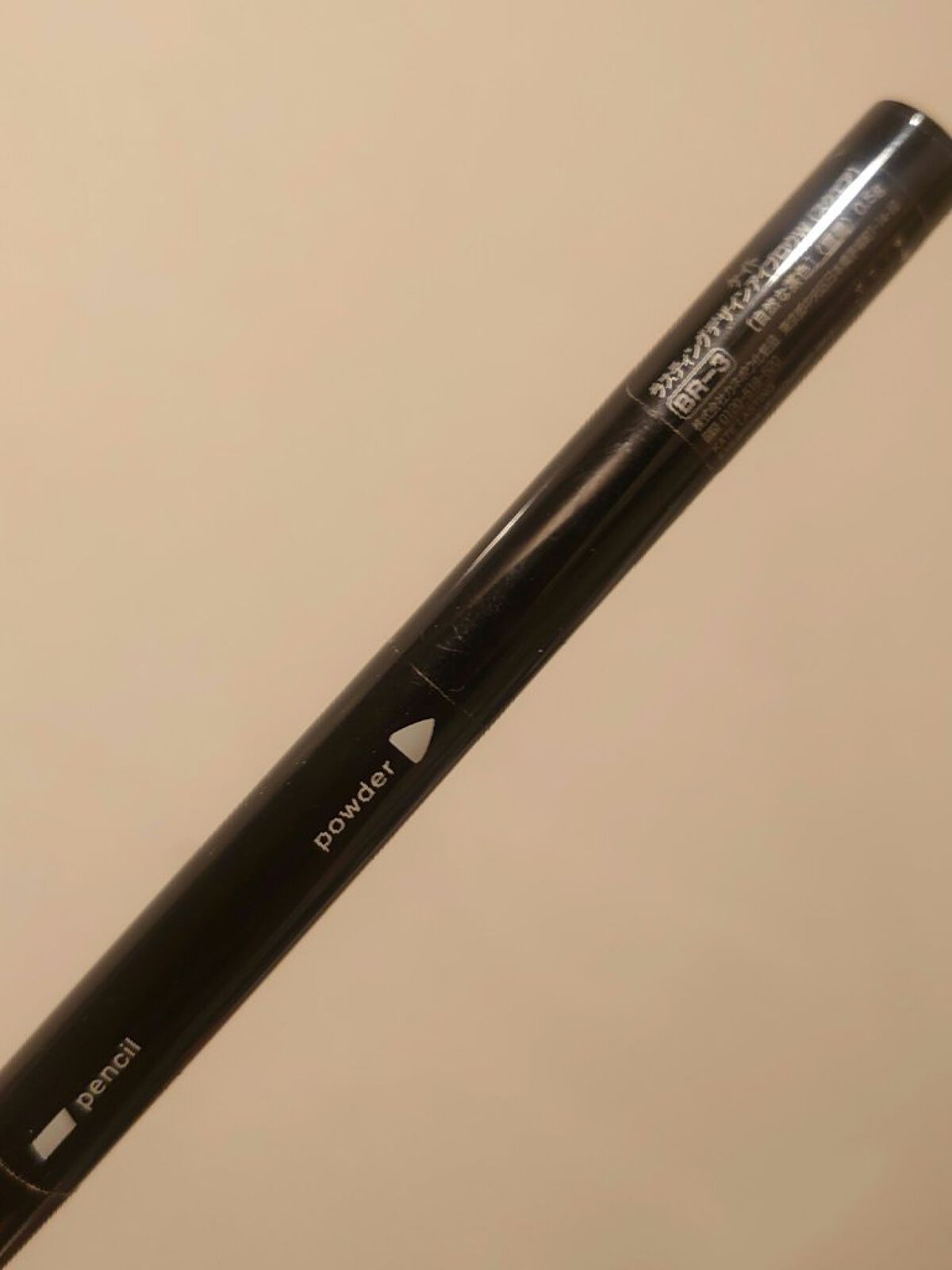 ラスティングデザインアイブロウW (スクエア) BR-3 自然な茶色/KATE/アイブロウペンシルを使ったクチコミ（2枚目）