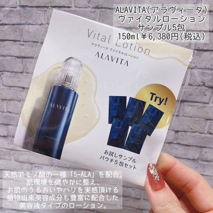 ブルーム ボックス/BLOOMBOX/その他を使ったクチコミ(6枚目)