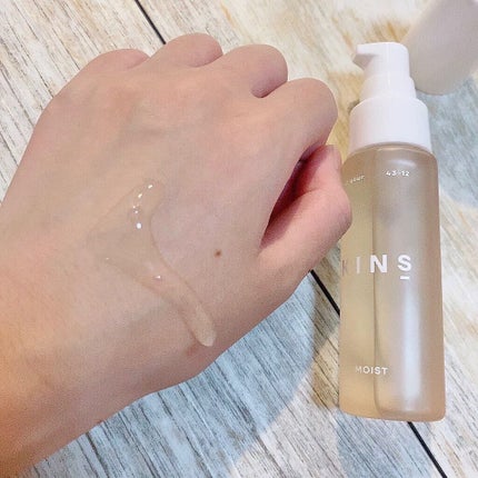 BOOSTER/KINS/ブースター・導入液を使ったクチコミ(3枚目)