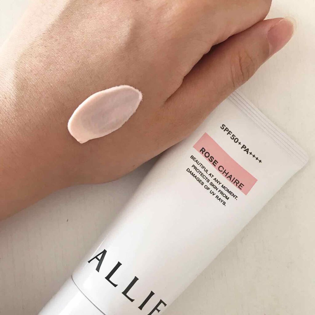 ニュアンスチェンジUV ジェル RS/アリィー/日焼け止めジェルを使ったクチコミ（3枚目）