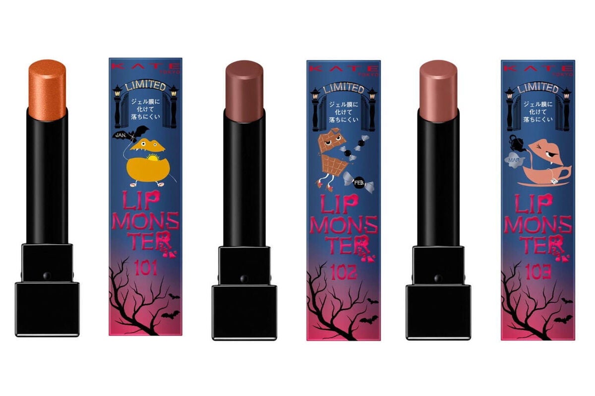 ケイト リップモンスター/KATE/口紅を使ったクチコミ(8枚目)